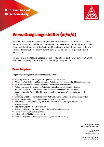 Verwaltungsangestellter (m/w/d)
